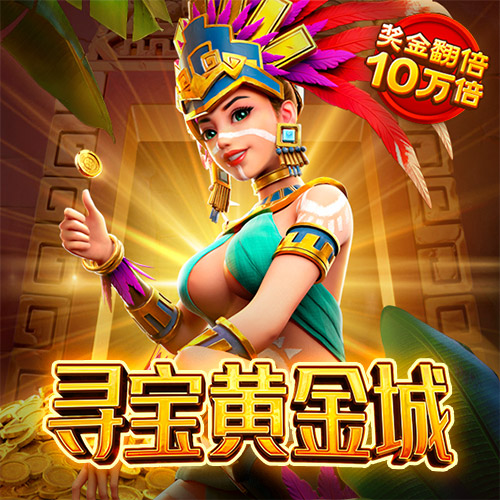 dafa体育官网入口