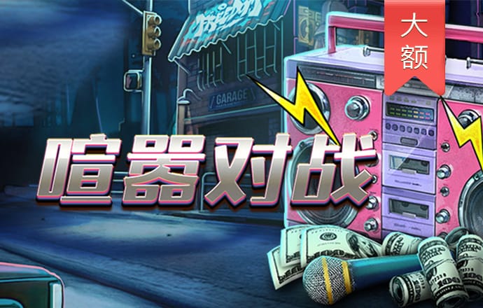 天博·体育克罗地亚官网