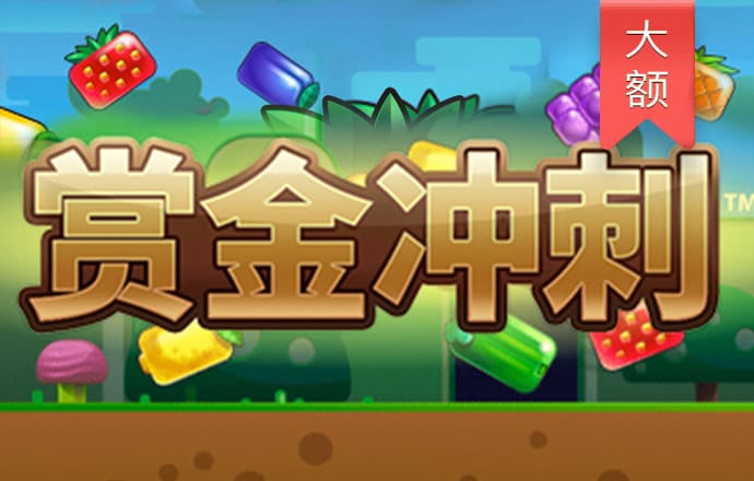 金鲨直播app下载
