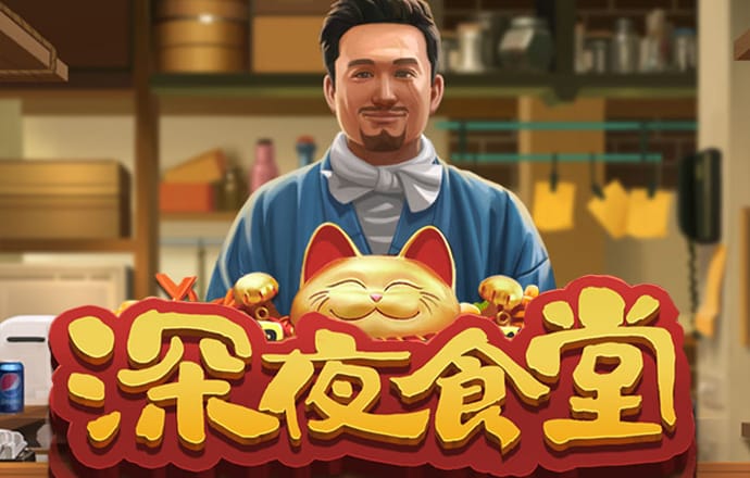 火狐体育官网下载